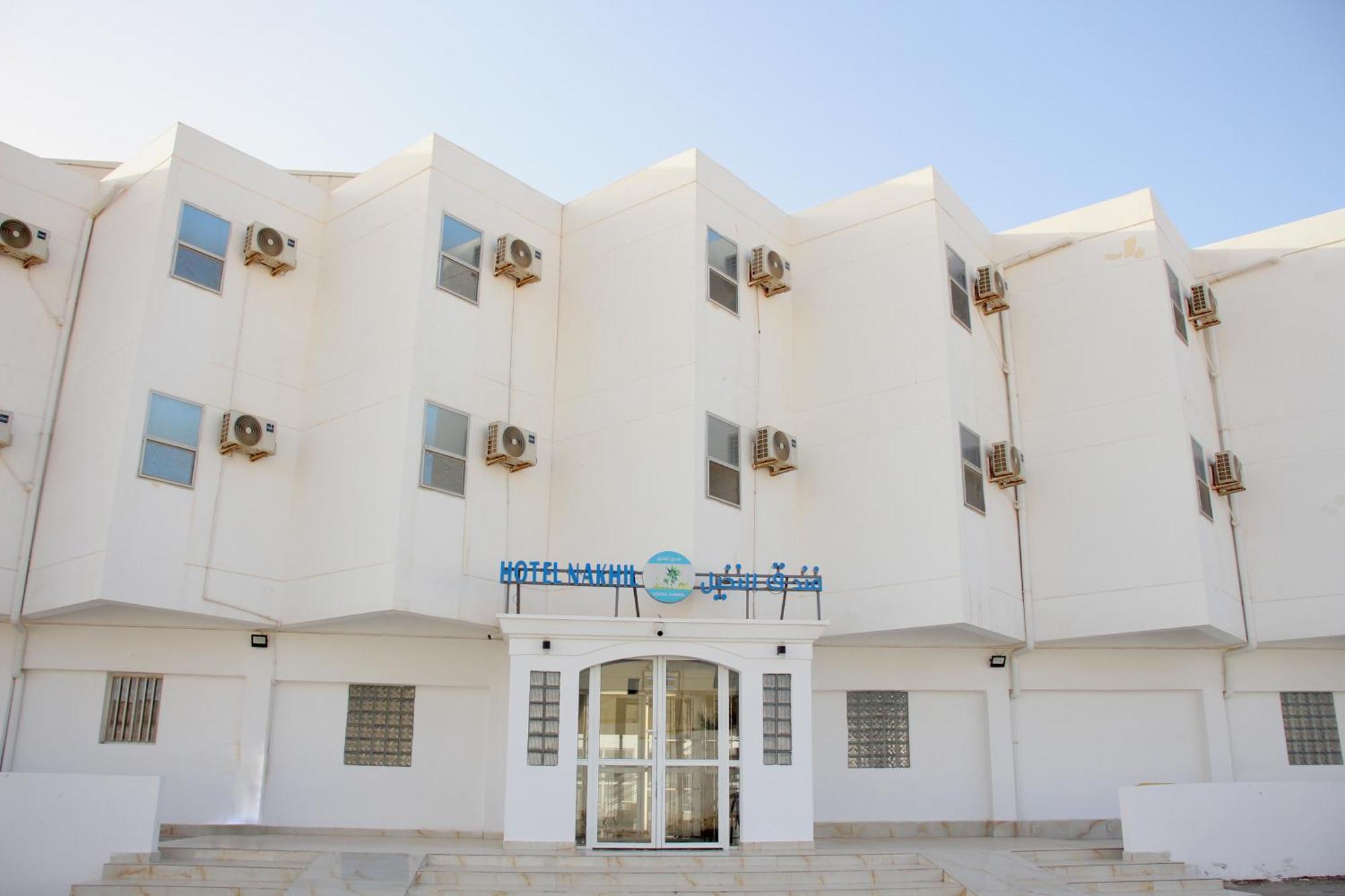 Hotel Nakhil Nouadhibou Bagian luar foto